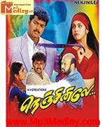 Nenjinile 1999 song download